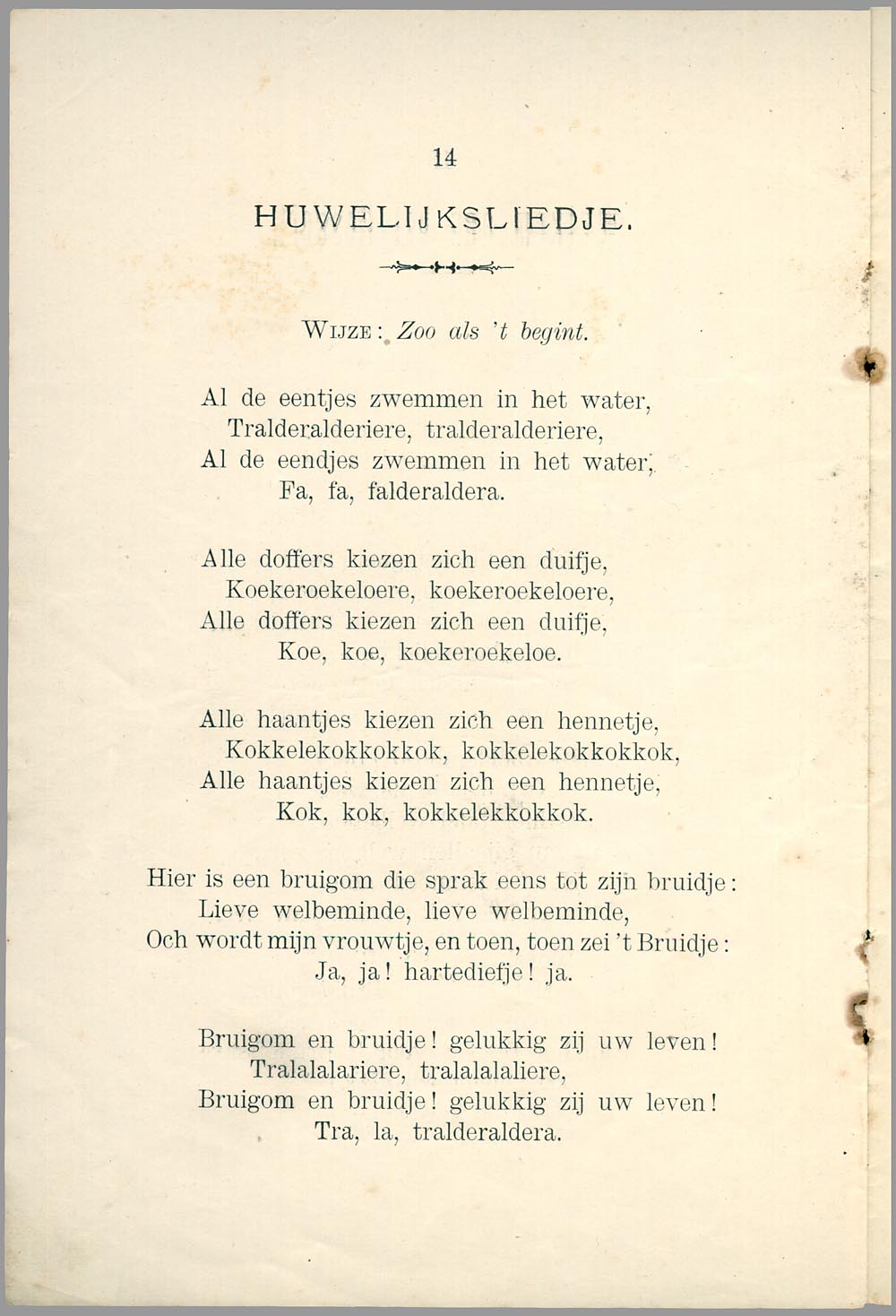 huwelijkslied